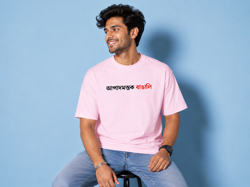 Light Baby Pink