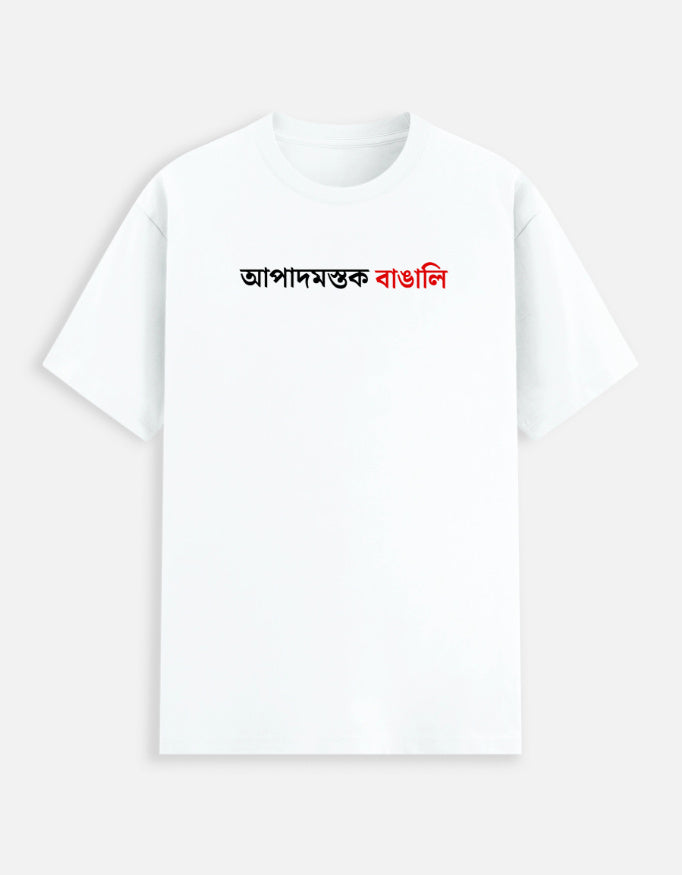 Front_1_c_1.jpg