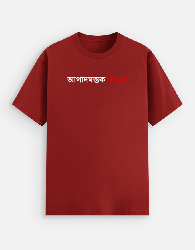 Front_1_c_10.jpg