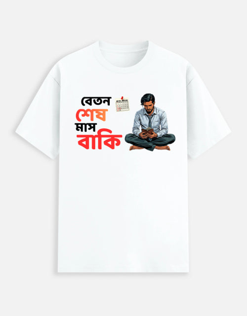 Front_1_c_1.jpg