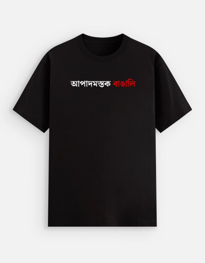Front_1_c_2.jpg