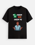 Front_1_c_2.jpg