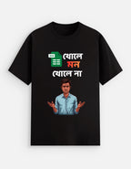 Front_1_c_2.jpg