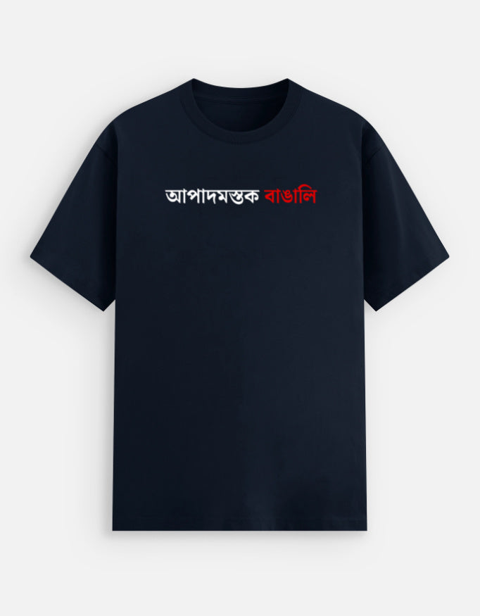 Front_1_c_3.jpg