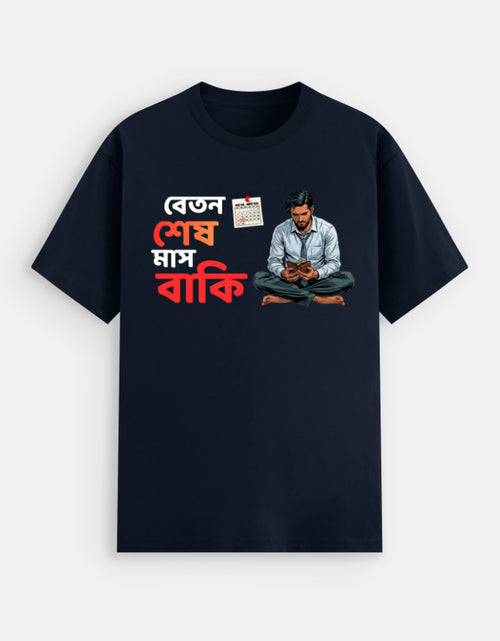 Front_1_c_3.jpg