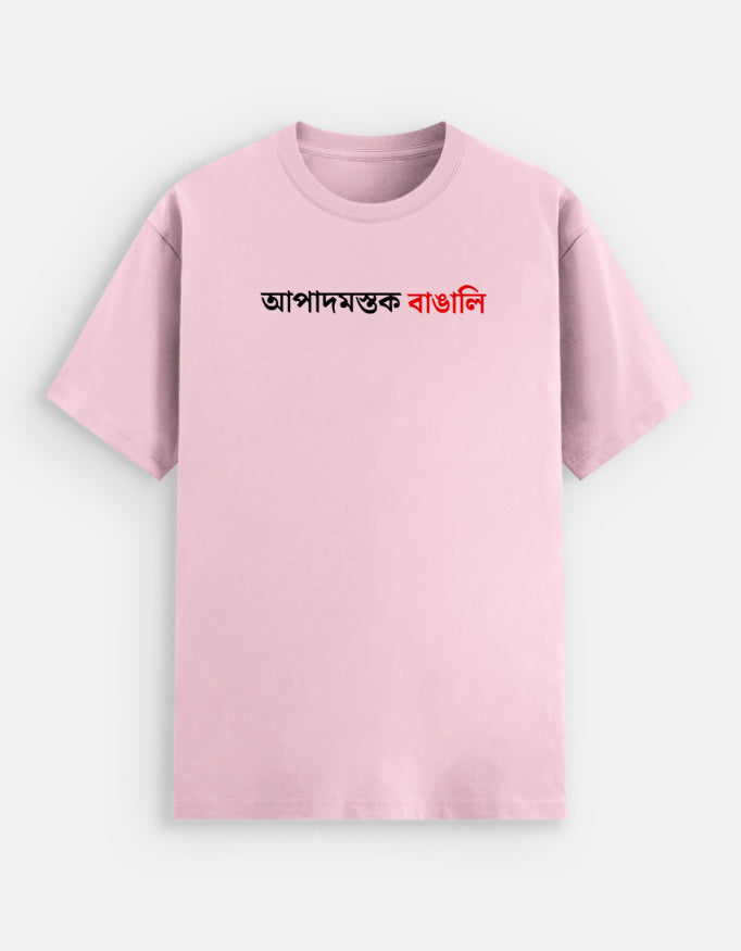 Front_1_c_45.jpg
