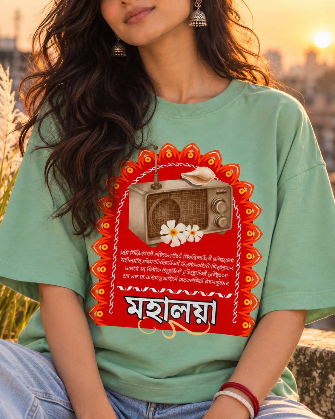 Mahalaya_r_Radio_Jade