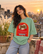 Mahalaya_r_Radio_Jade