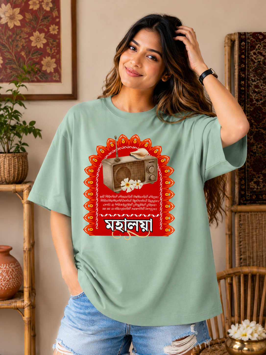 Mahalaya r Radio | Unisex Bengali Graphic Oversized T-Shirt