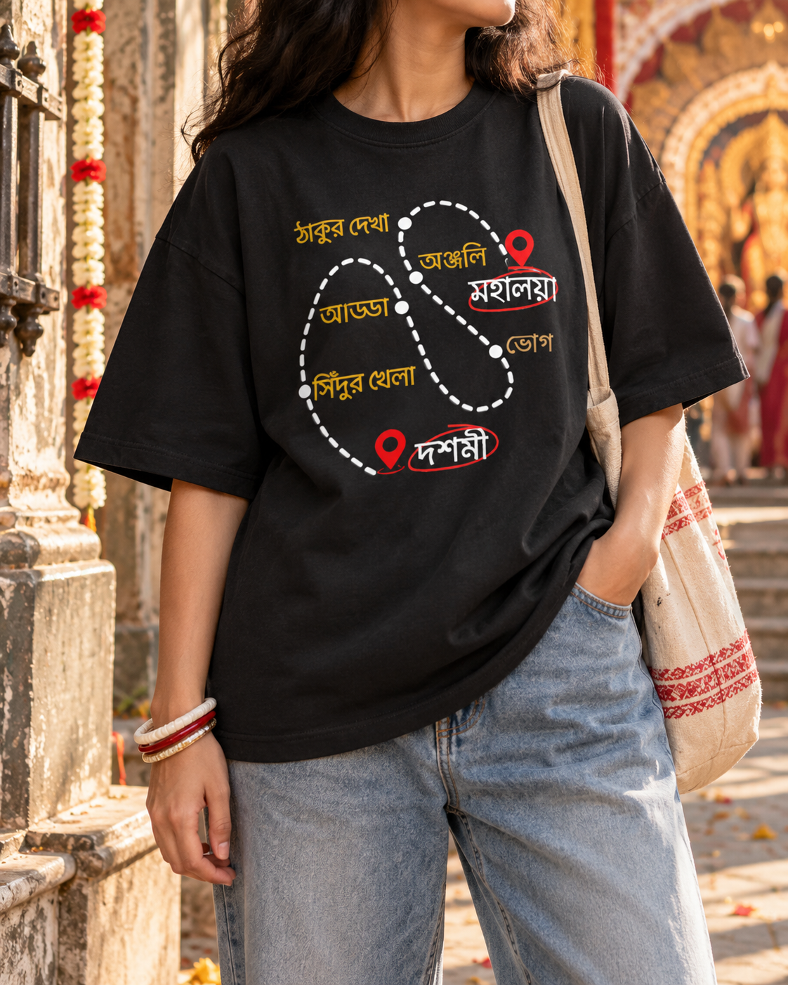 Pujo_r_Poth_Black
