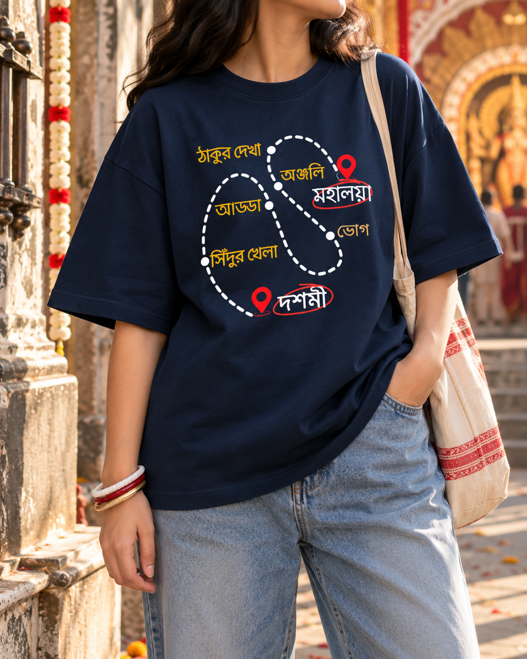 Pujo_r_Poth_Navy_Blue